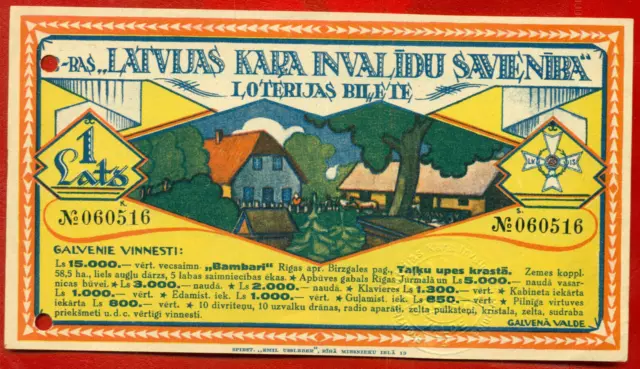 LATVIA LETTLAND LOTTERY TICKET 1936s 1 Ls. 37