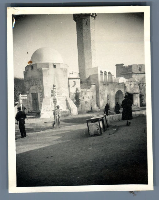PARIS, EXPOSITION UNIVERSELLE de 1900. La Porte Monumentale vintage