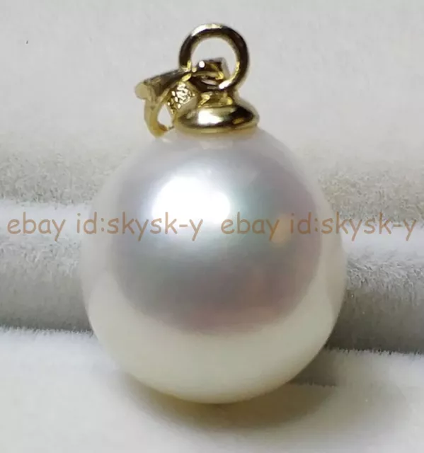 11x12mm Baroque South Sea Pearl Pendant Classic Teardrop Creamy White 14K Gold