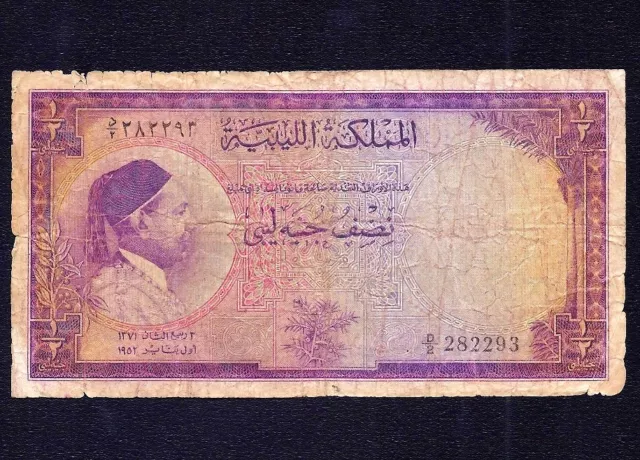 Libya 1/2 Pound  1952  P-15  ( King Idris  )