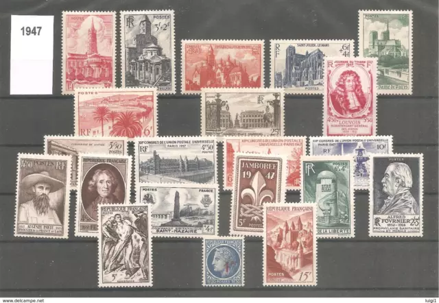 FRANCE complete year set 1947 MNH ** 21 stamps