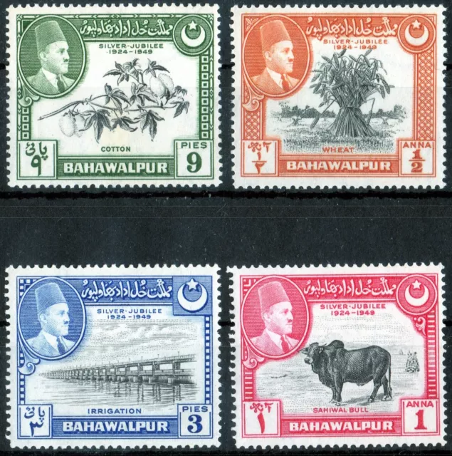 Bahawalpur 1949 KGVI Silver Jubilee set of 4 mint stamps  MNH