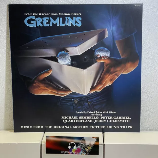 Gremlins Movie Soundtrack Lp Geffen Vinyl 1984 Jerry Goldsmith Peter Gabriel