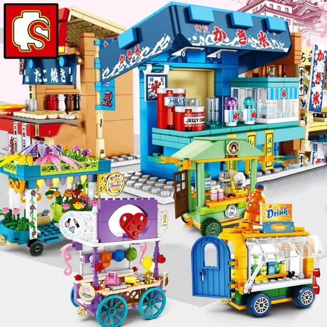 Sembo Blocks Japan Mini Street Sushi Shops Retail Mall Sets House Model Building