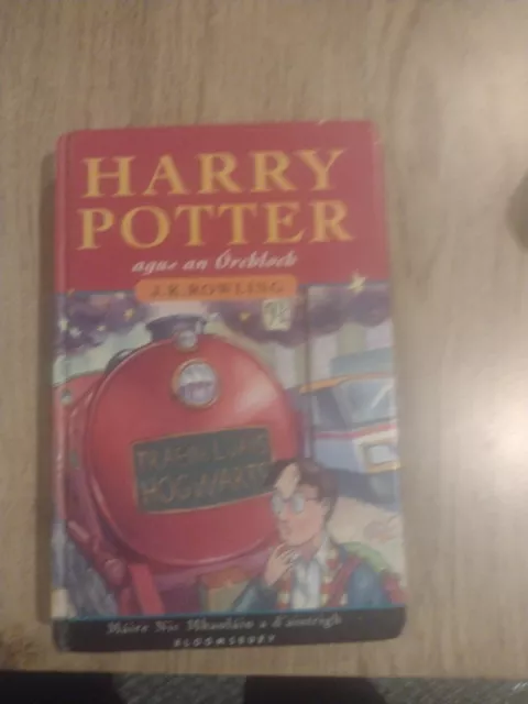 Rare IRISH Harry Potter and the Philosopher's Stone by J. K.Rowling HC 1st 1st