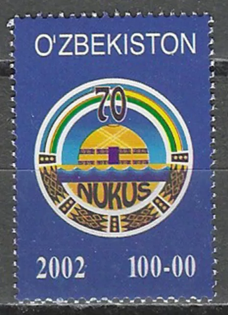 Uzbekistan Scott 340 MNH LotBDP28060