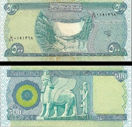 Iraqi Dinar 100,000 (200 x 500) Uncirculated Full 2 Bundles IQD!!