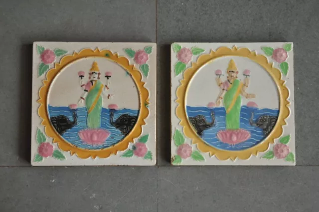 2 Pc Vintage Goodness Laxmi Picture Embossed Ceramic Tiles