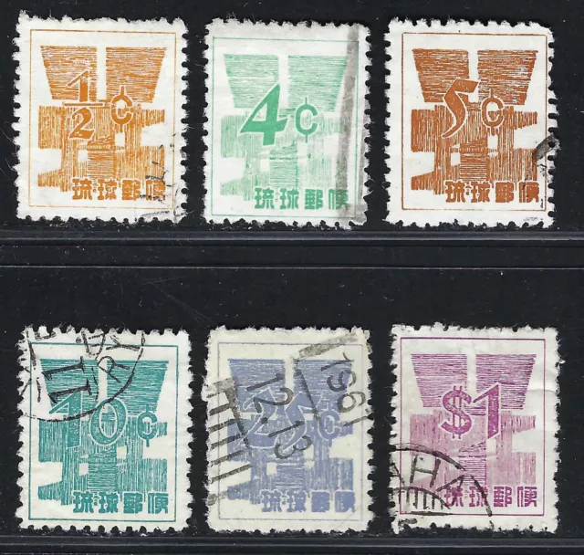 Collection of Possession Stamps From Ryukyu Islands Scott 44, 48, 49, 50, 51, 53