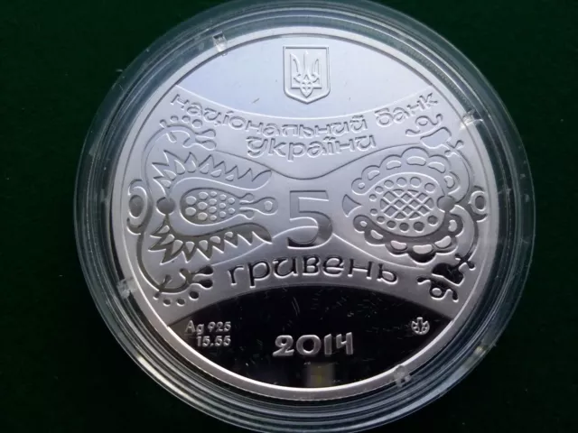 Ukraine 5 UAH "Year of the Horse" Silver coin , 2014 ,year 2