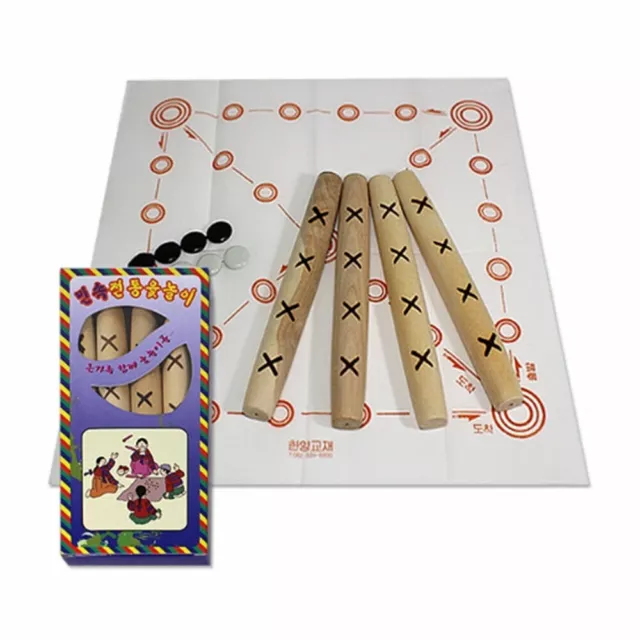 Yut Nori Yoot Game Yutnori Set / Korean Board Game