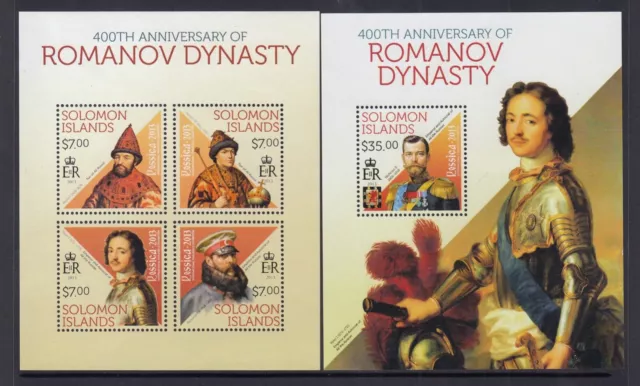 Solomon Islands: MUH Mini Sheet set: 2013 Romanov Dynasty