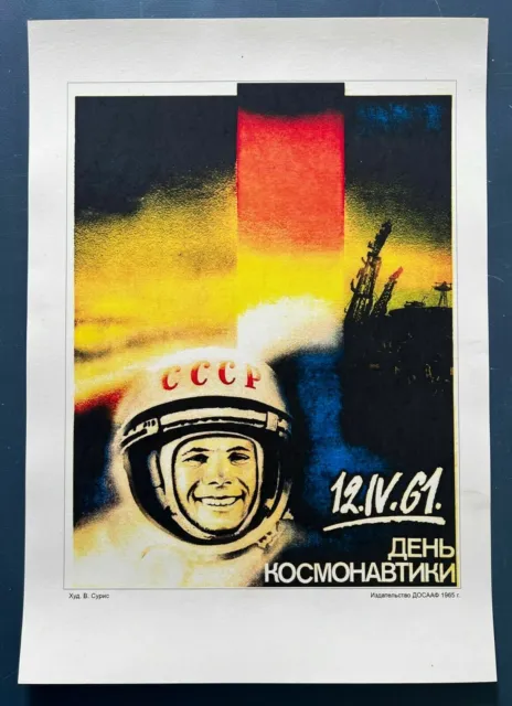 1965 Gagarin Rocket Cosmonaut Spazio Poster Originale Russo Sovietico 30x40 Raro
