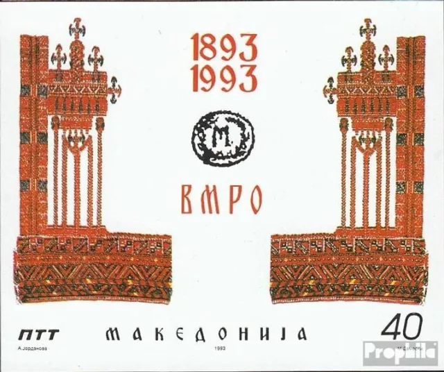 Macédoine Bloc 2 (édition complète) neuf 1993 IMRO
