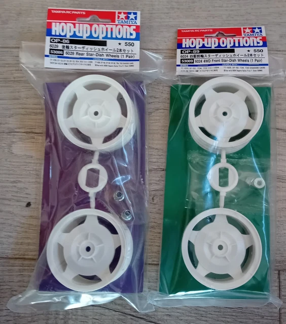 ちゃま TAMIYA 53086 + 53089 4WD Front + Rear Star Dish Wheels Hop-Up OP