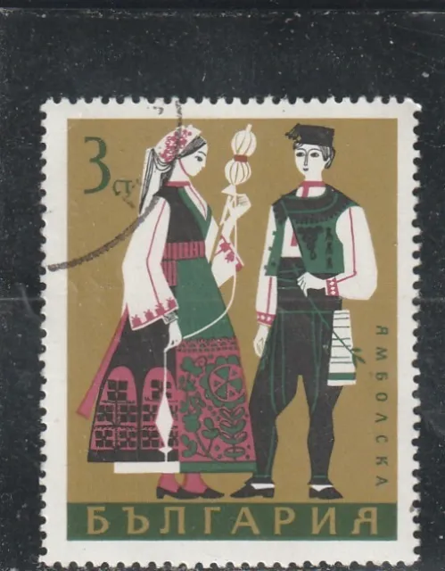 L5905 BULGARIE TIMBRE Y&T N° 1643 de 1968 " Costume de Yambol " Oblitéré