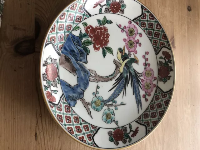 oriental decorative plate 3