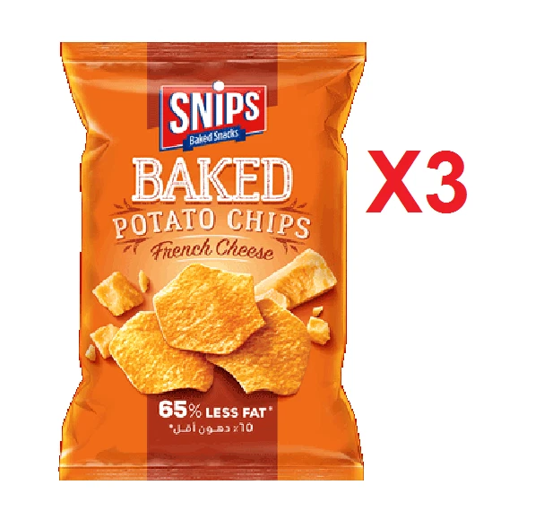Snips chips Formaggio francese 35gm X 3 pack HALAL حلال