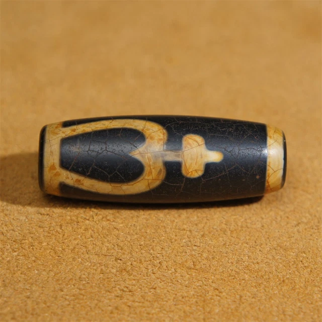 Tibetan DZI Beads Old Agate Double Treasure Bottle Totem Amulet Pendant GZI