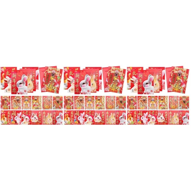 180 Pcs Papier Paquets Rouges De L'année Du Lapin 2023 Bébé Mariage