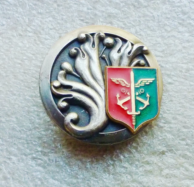 File:Insigne des forces françaises en Allemagne.png