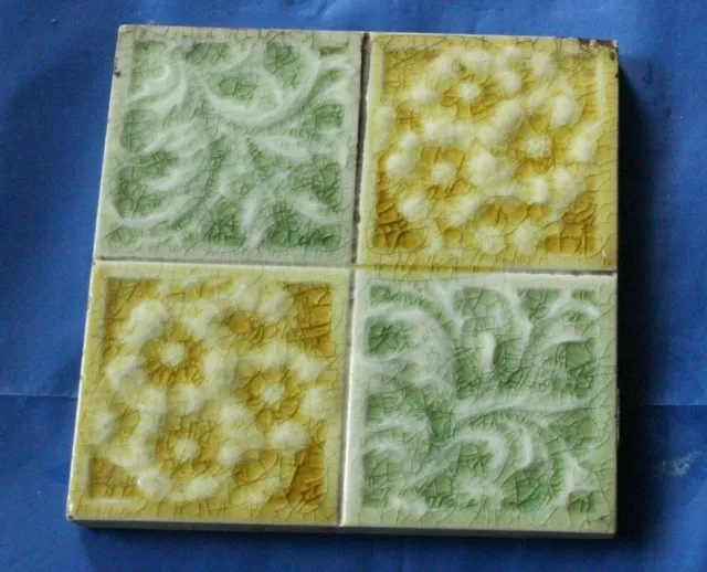 Art Nouveau English Raised Majolica Floral Design Tile Yellow And Celadon C