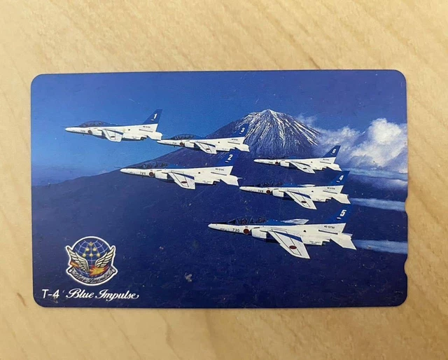 Phone Card Blue Impulse Unused 50