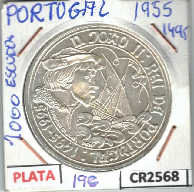 Cr2568 Moneda 1000 Escudos Portugal D.joao Ii 500 Aniversario Muerte Plata 1995