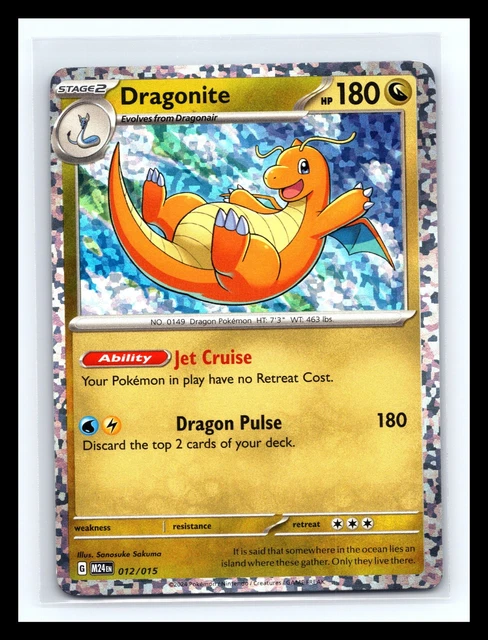 mcdonalds pokemon cards 2025 dragonite 2025 MCDONALDS PROMO 3 PACK main image 0