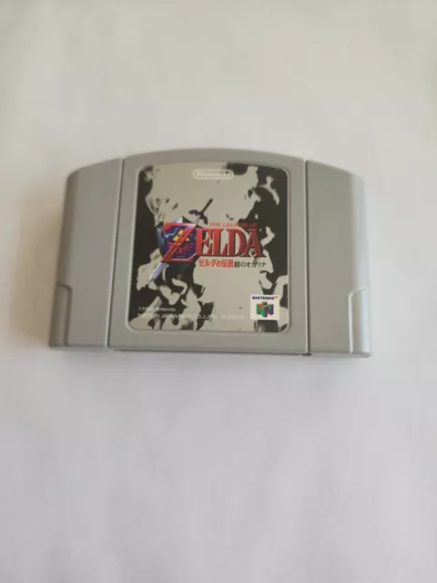 N64 Version 1.0 Zelda Ocarina Of Time ~ NTSC-J Japanese *USA SELLER *  Authentic