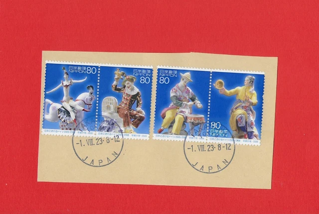 MEISSNER PORZELLAN # 2005 #  gestempelt / Briefstück # JAPAN #  MiNr. 3919-3922