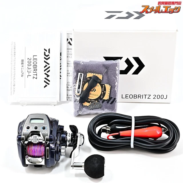 DAIWA LEOBRITZ 200J Electric Fishing Reel with Manual