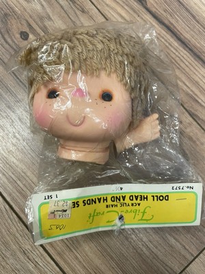 4 OUNCE SIZE MAXI DOLL HAIR PLAT WHITE STYLE M8503 VINTAGE SEALED 2 Pack Lot 