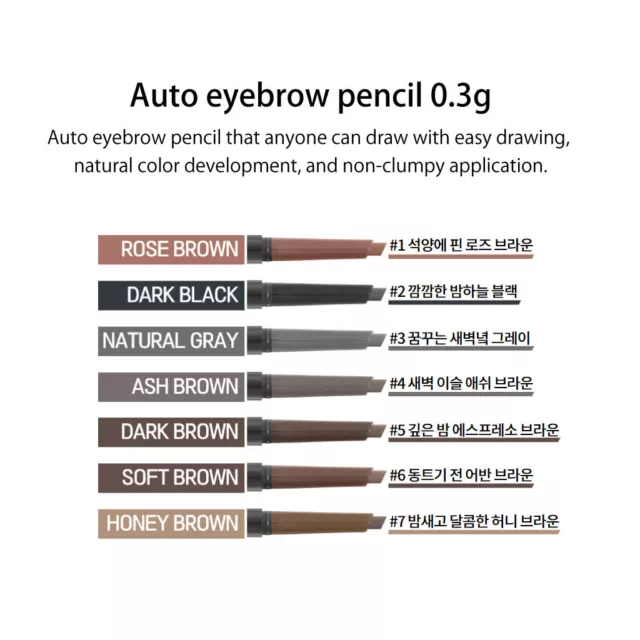 [Innisfree] Auto-Augenbrauenstift 0,3 g 7 Farben (koreanische Kosmetik) 2