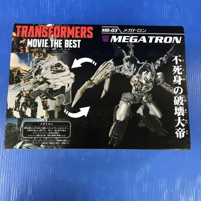 FIGURINE TRANSFORMERS MB03 Megatron Film Le meilleur EUR 135,11