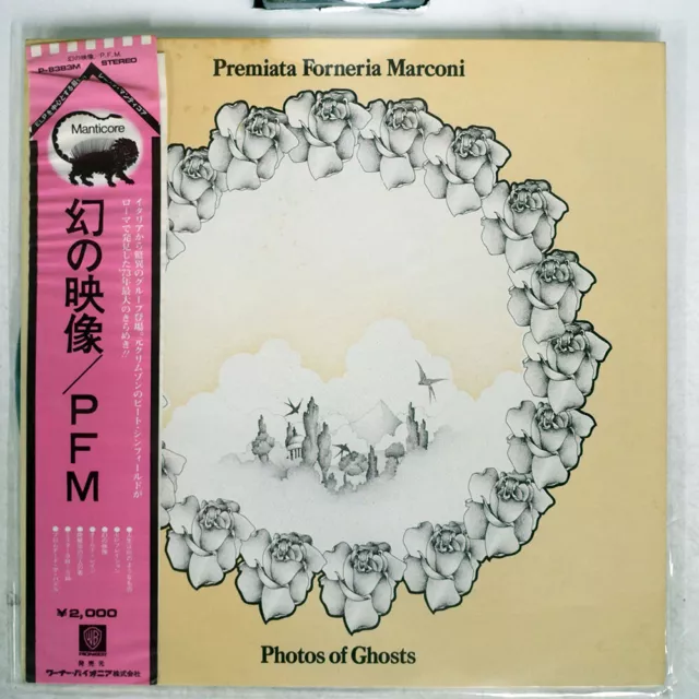 Premiata Forneria Marconi Photos Of Ghosts Manticore P8383M Japan Obi Vinyl Lp