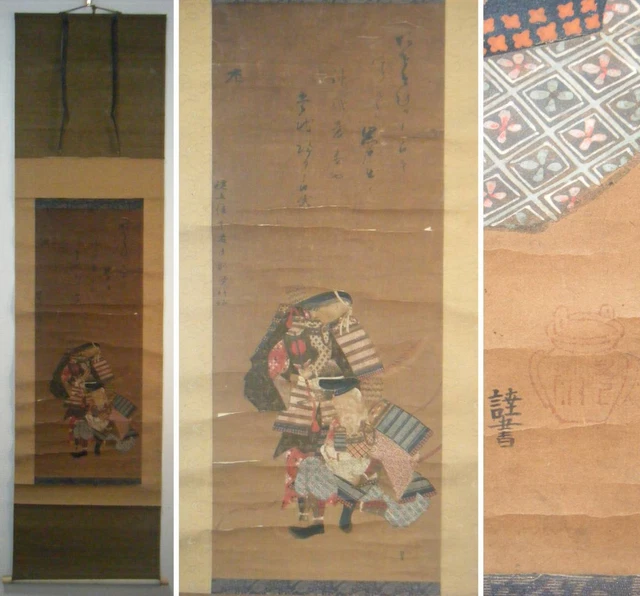 Hanging Scroll Kakejiku Warrior painting Antique Japanese