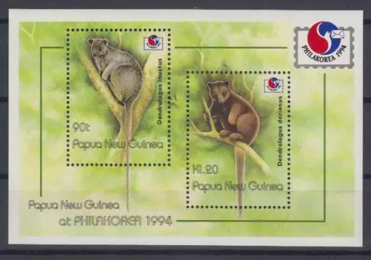 Papua Neuguinea Block 6 postfrisch/** Briefmarkenausstellung 1994 Baumkänguru