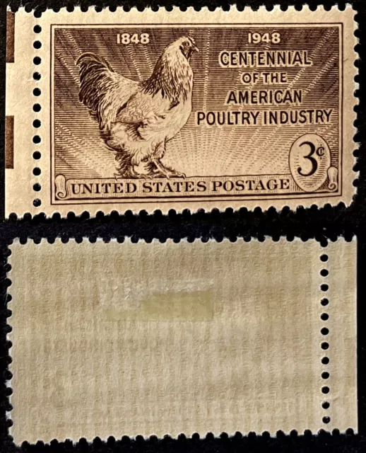 USA 1948 3c Brahma Rooster Chicken Poultry Sc-968 Sepia MLH OG #W63