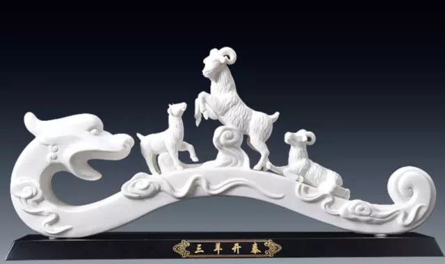 45cm Dehua Porcelain Fengshui Dragon Three Sheep Goat Animal Kai Tai Ruyi Statue
