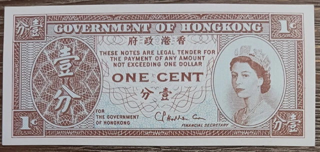 Hongkong  - Nd ( 1971-81 ) - 1 Cent - Banknote Uncirculated