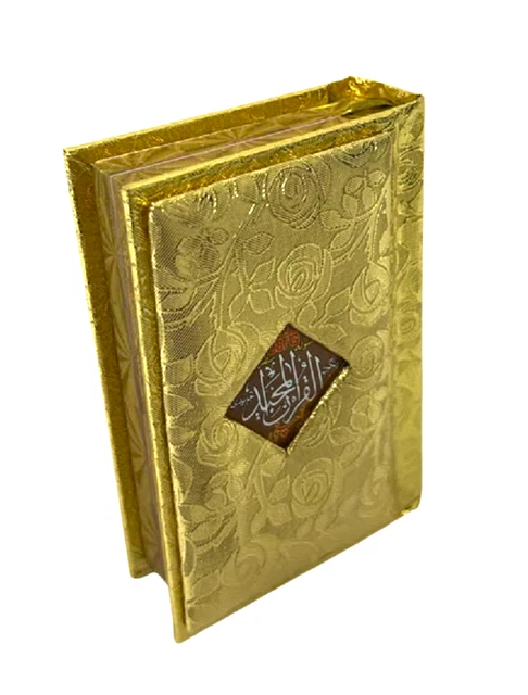 Jual Alquran Saku Mushaf Madinah Mushaf Jaibi Mushaf Pocket Alquran Madinah Di Seller Laris - Foto 2