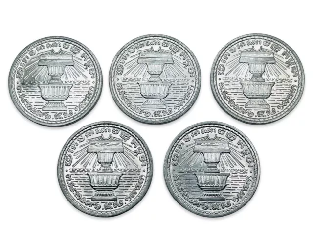 Lot of 5 Cambodia 20 Sen Coins - All 1959 All UNC #SEA82717
