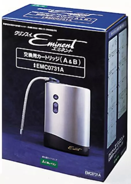 Mitsubishi Chemisch Cleansui Schreibwaren Wasser Luftreiniger Eminent F/S New 2