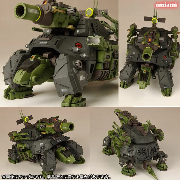 KOTOBUKIYA HMM Zoids 1/72 RMZ-27 Canon Tortoise Plastic Model from JP NEW