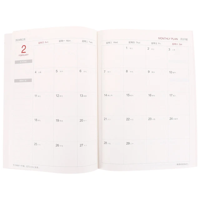 BUDGET CALENDAR PLANNER 2023 Calendar Planner 20232024 Planner 2023