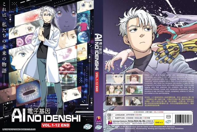 ANIME DVD KOROSHI AI COMPLETE TV SERIES VOL.1-12 END REG ALL ENGLISH DUBBED