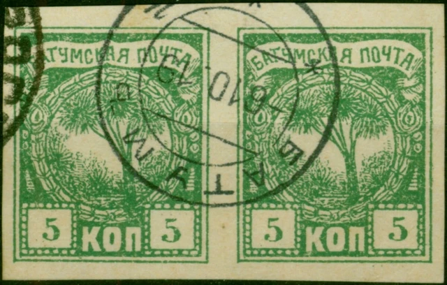 Batum 1919 5k Green SG1 V.F.U Pair (2)
