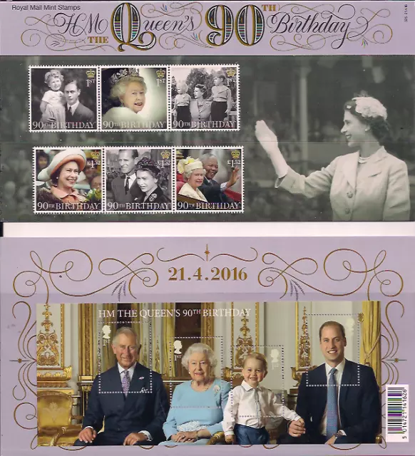 2016 Gb Qeii Commemorative Stamp Presentation Pack No 525 Queens 90Th Birthday