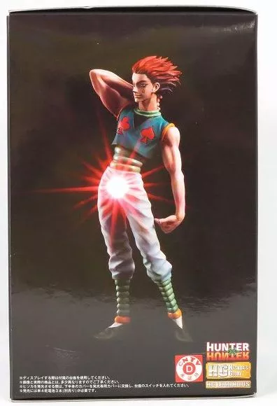 Hunter x Hunter Premium BANDAI Hisoka/Hyskoa HG Figure 150mm Anime toy